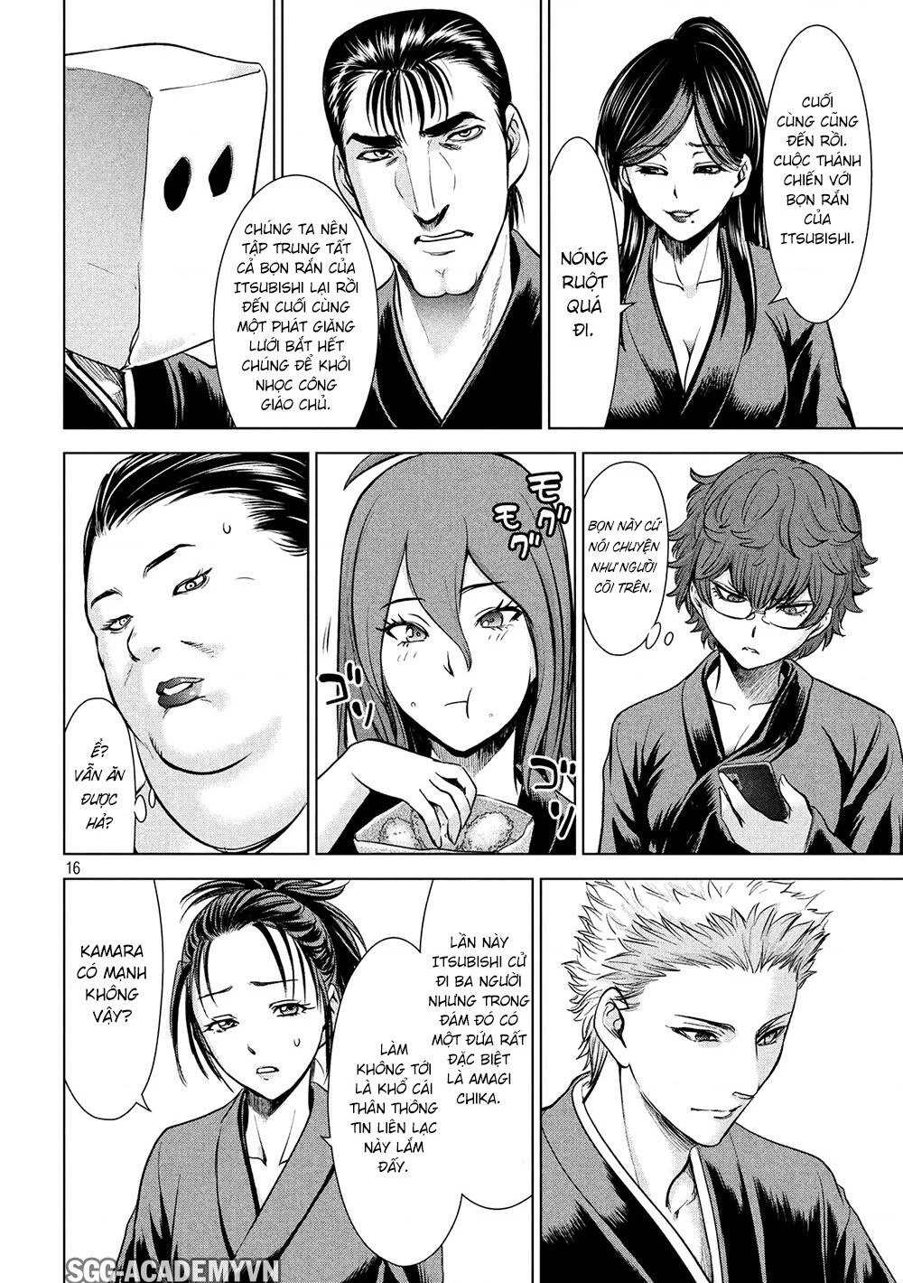 Satanophany Chapter 110 - 17
