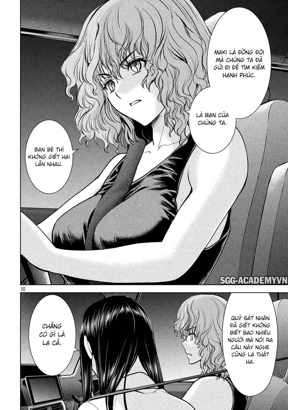 Satanophany Chapter 113 - 12