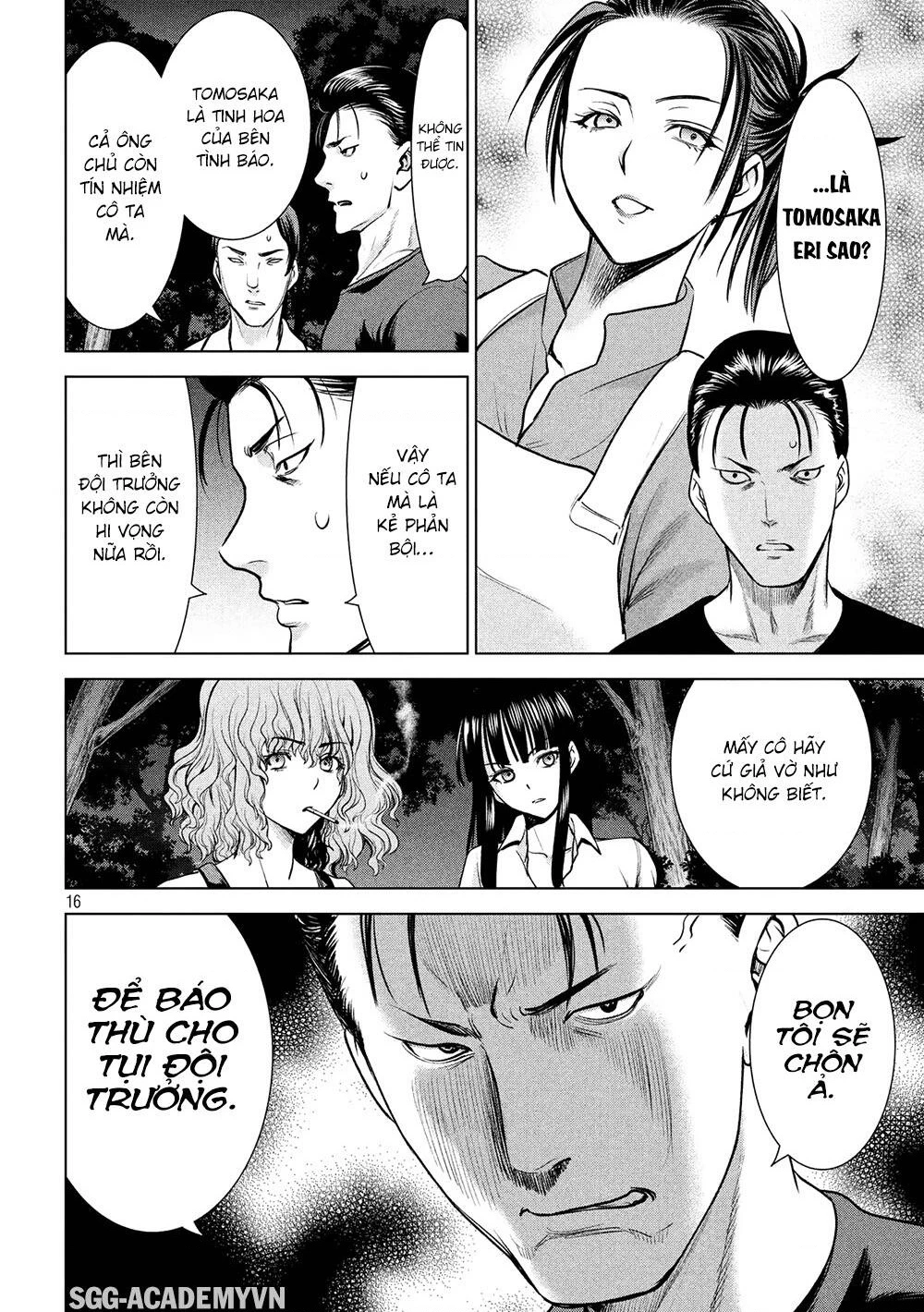 Satanophany Chapter 113 - 17