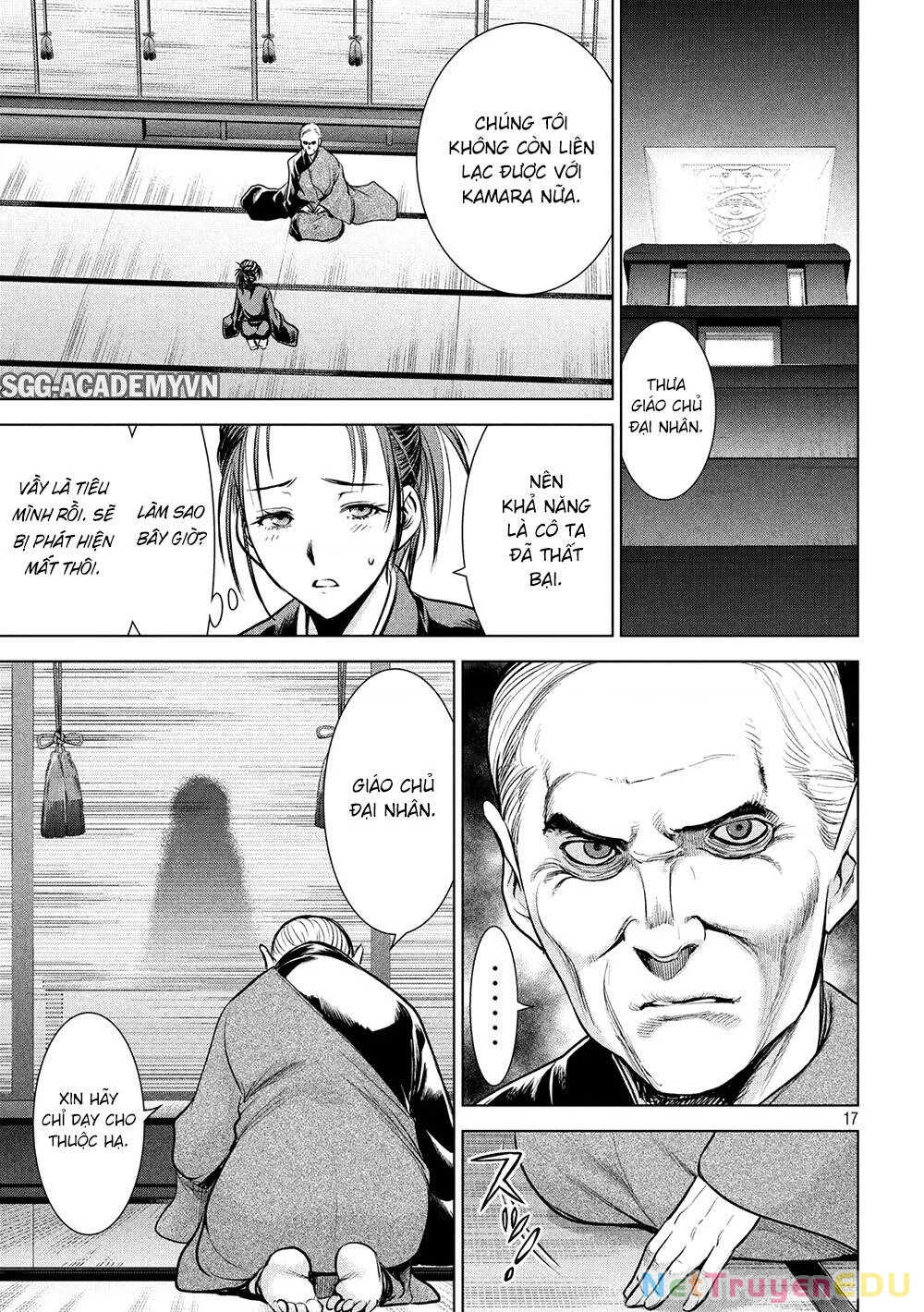 Satanophany Chapter 113 - 18