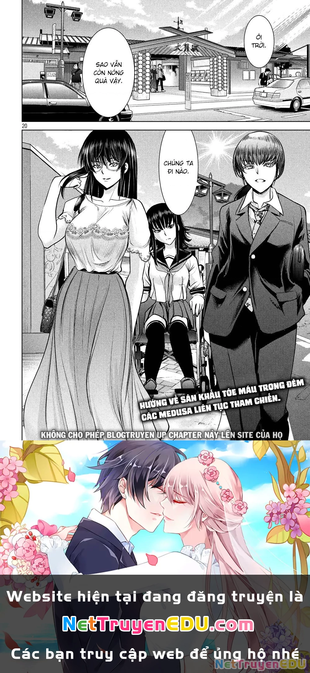Satanophany Chapter 113 - 21