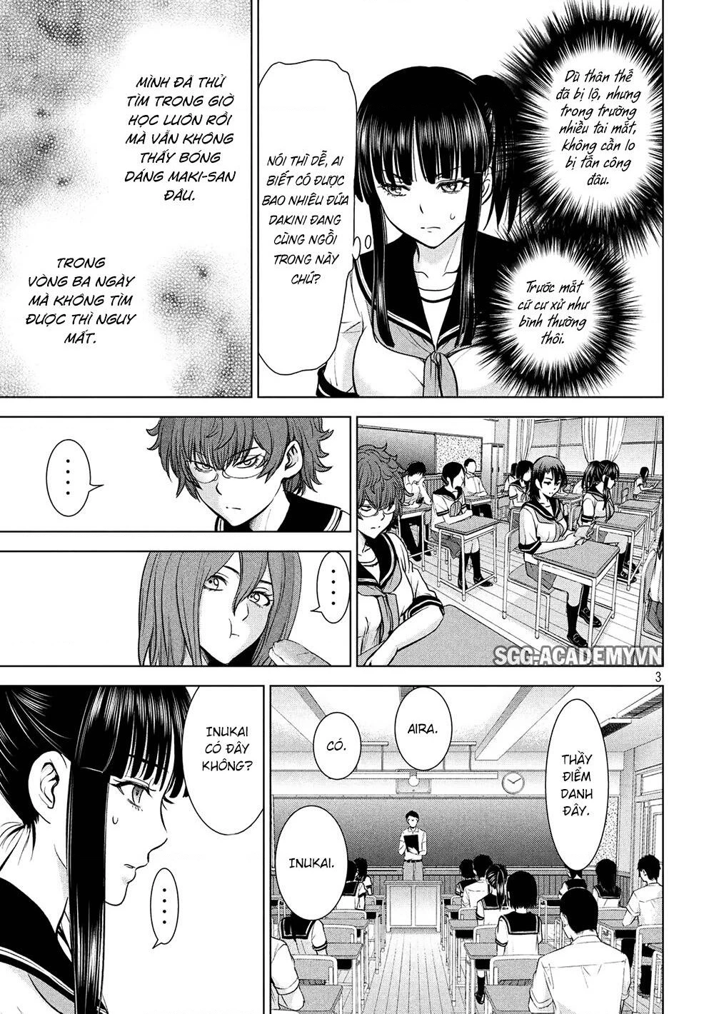 Satanophany Chapter 114 - 5