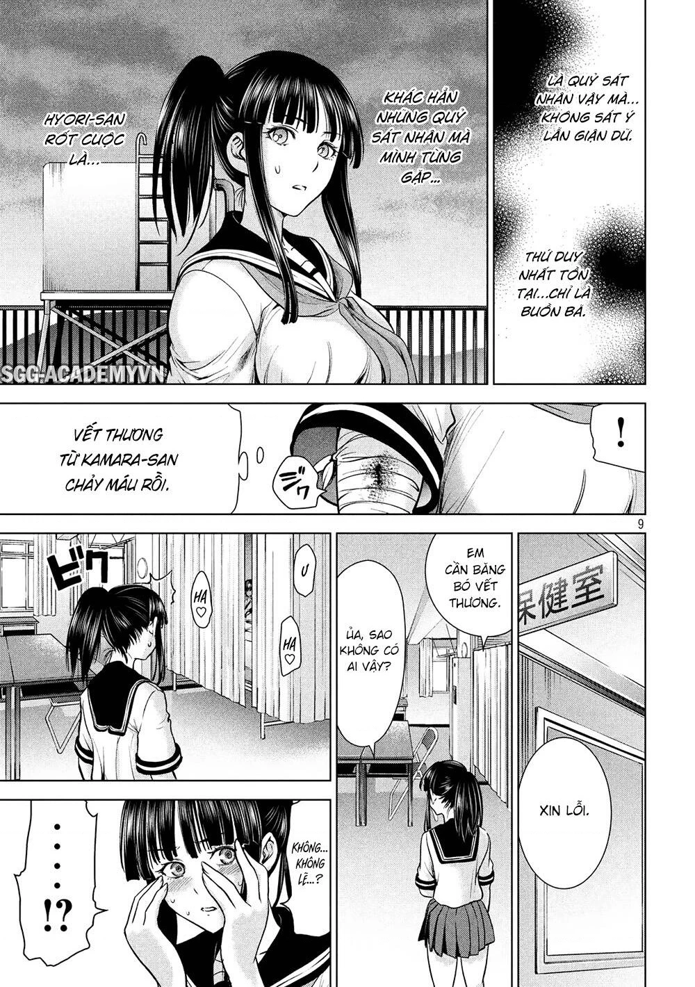 Satanophany Chapter 114 - 11