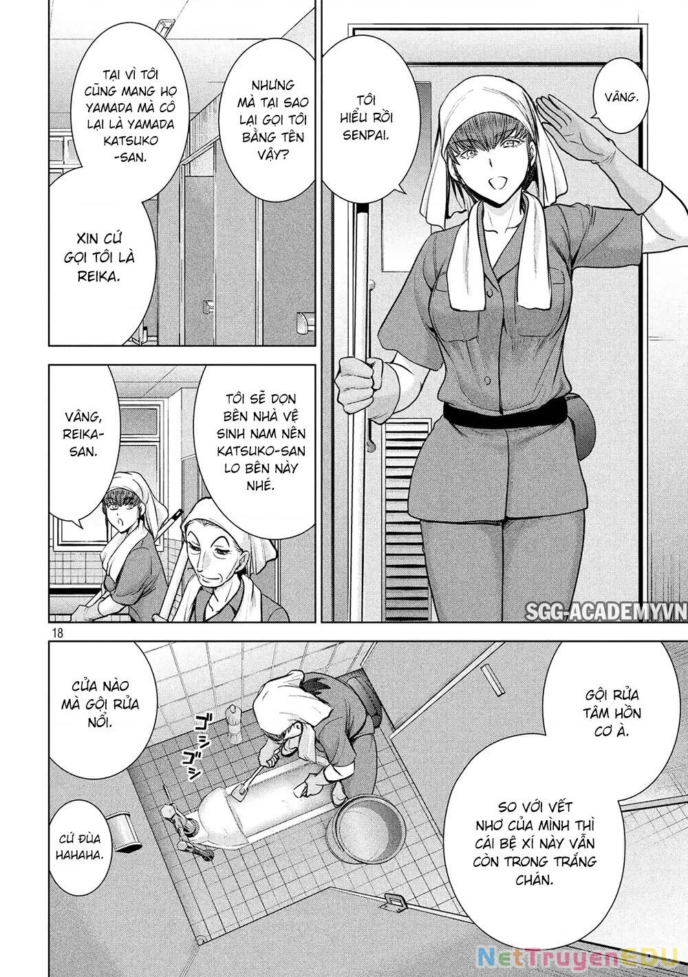 Satanophany Chapter 114 - 20