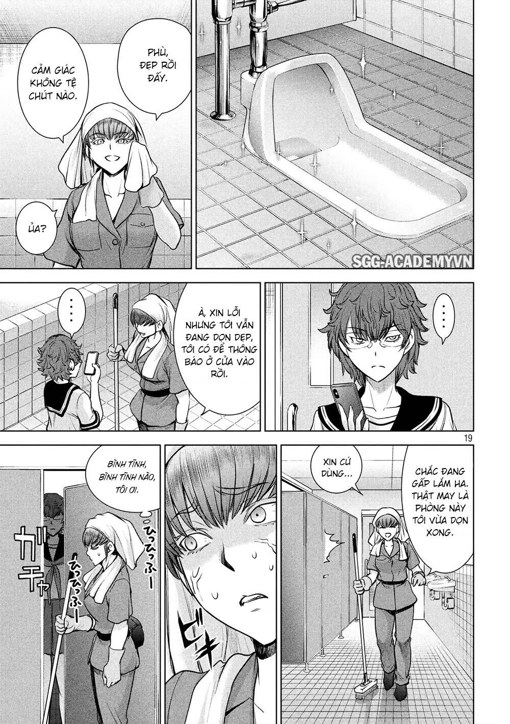 Satanophany Chapter 114 - 21