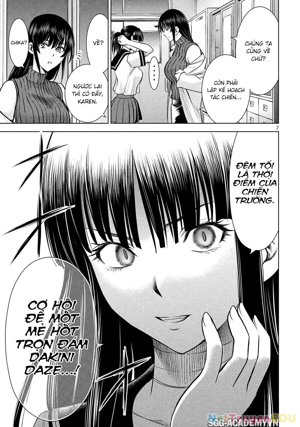 Satanophany Chapter 115 - 8