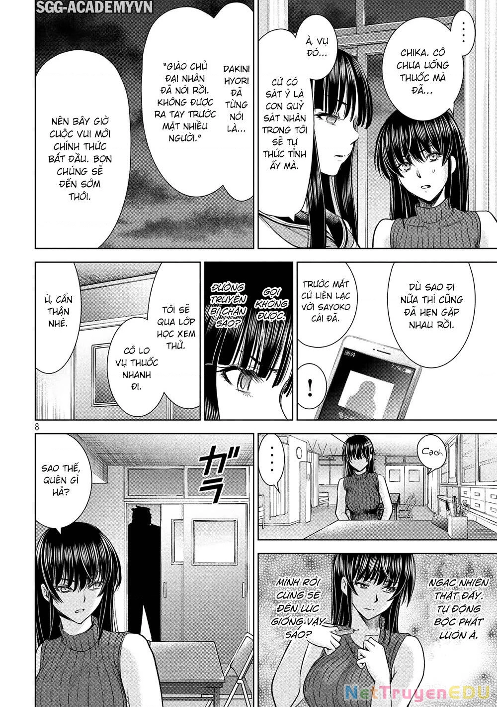 Satanophany Chapter 115 - 9