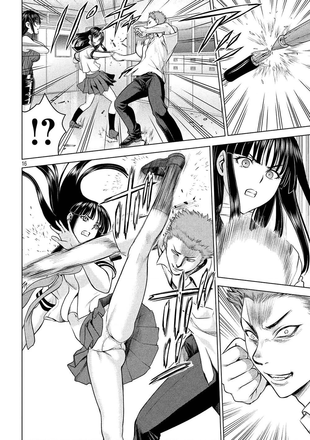 Satanophany Chapter 115 - 17