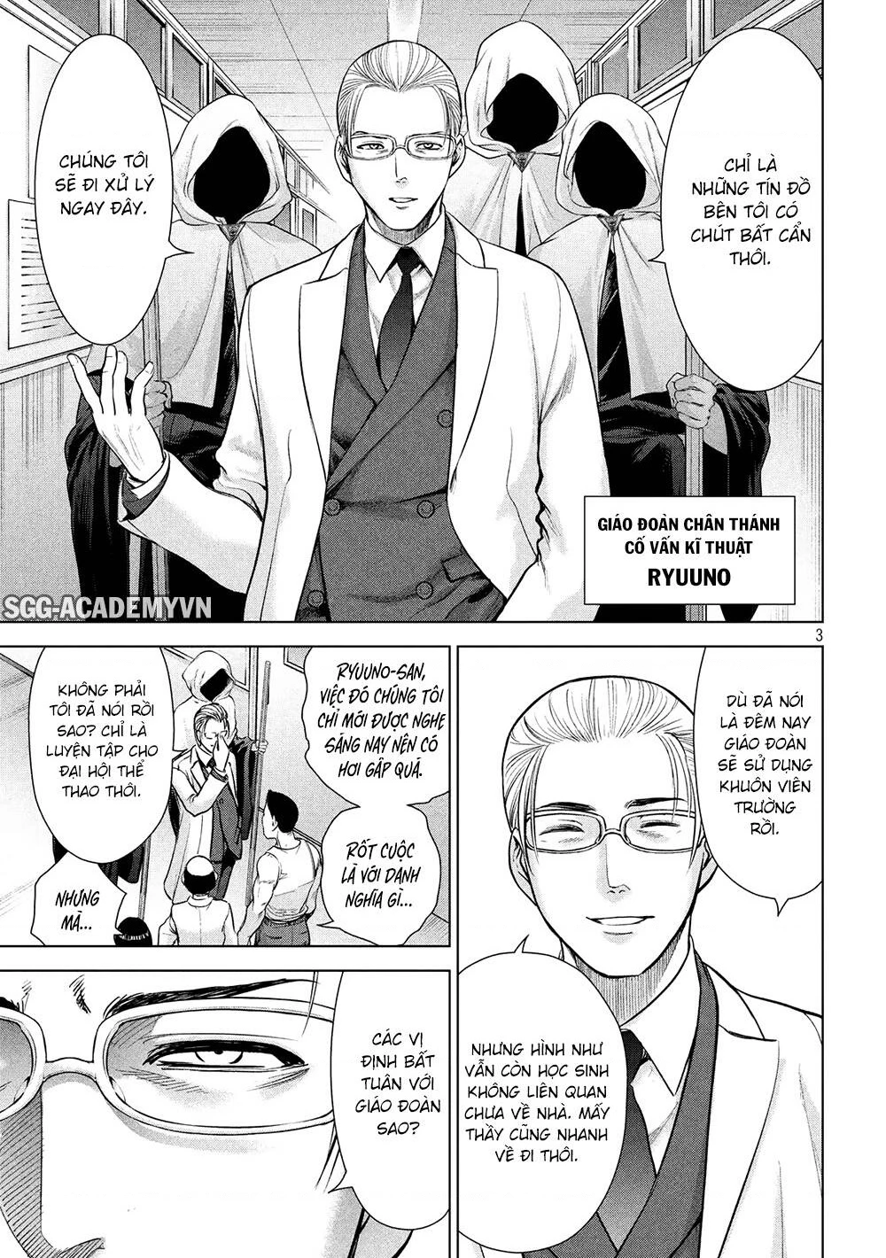 Satanophany Chapter 116 - 5