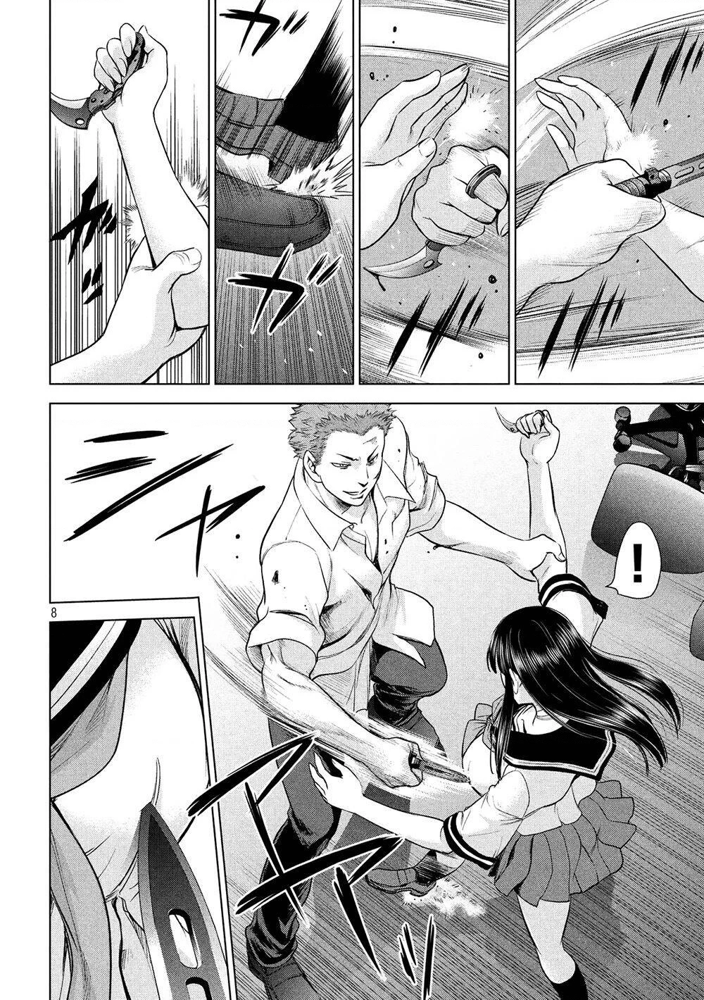 Satanophany Chapter 116 - 9