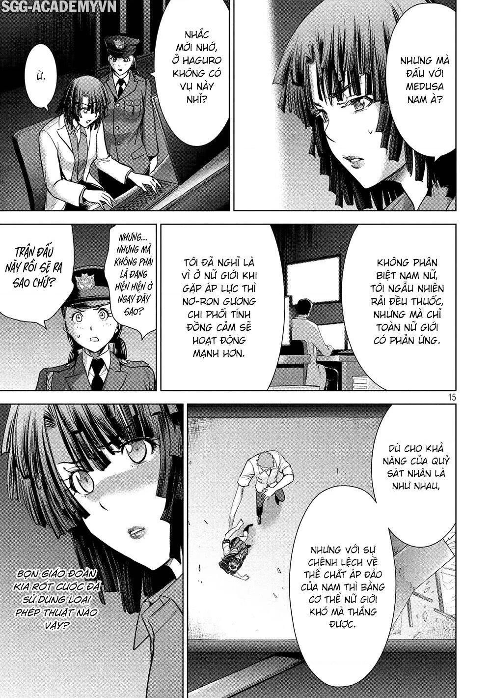 Satanophany Chapter 116 - 16