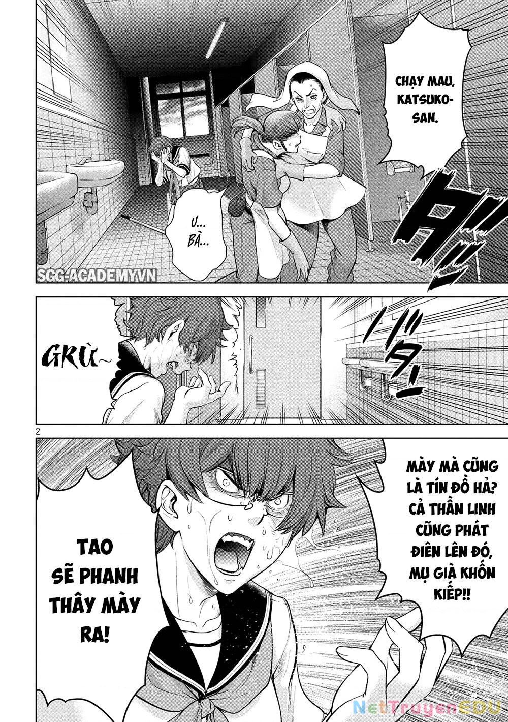 Satanophany Chapter 118 - 4