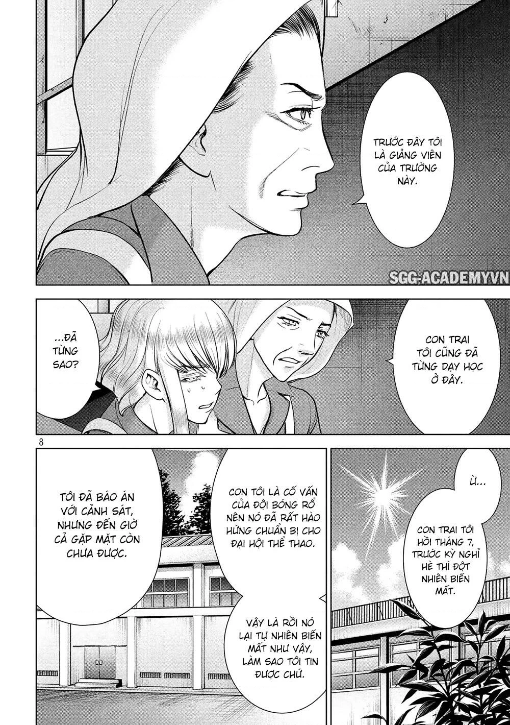 Satanophany Chapter 118 - 10