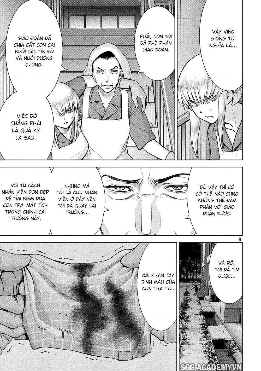 Satanophany Chapter 118 - 11