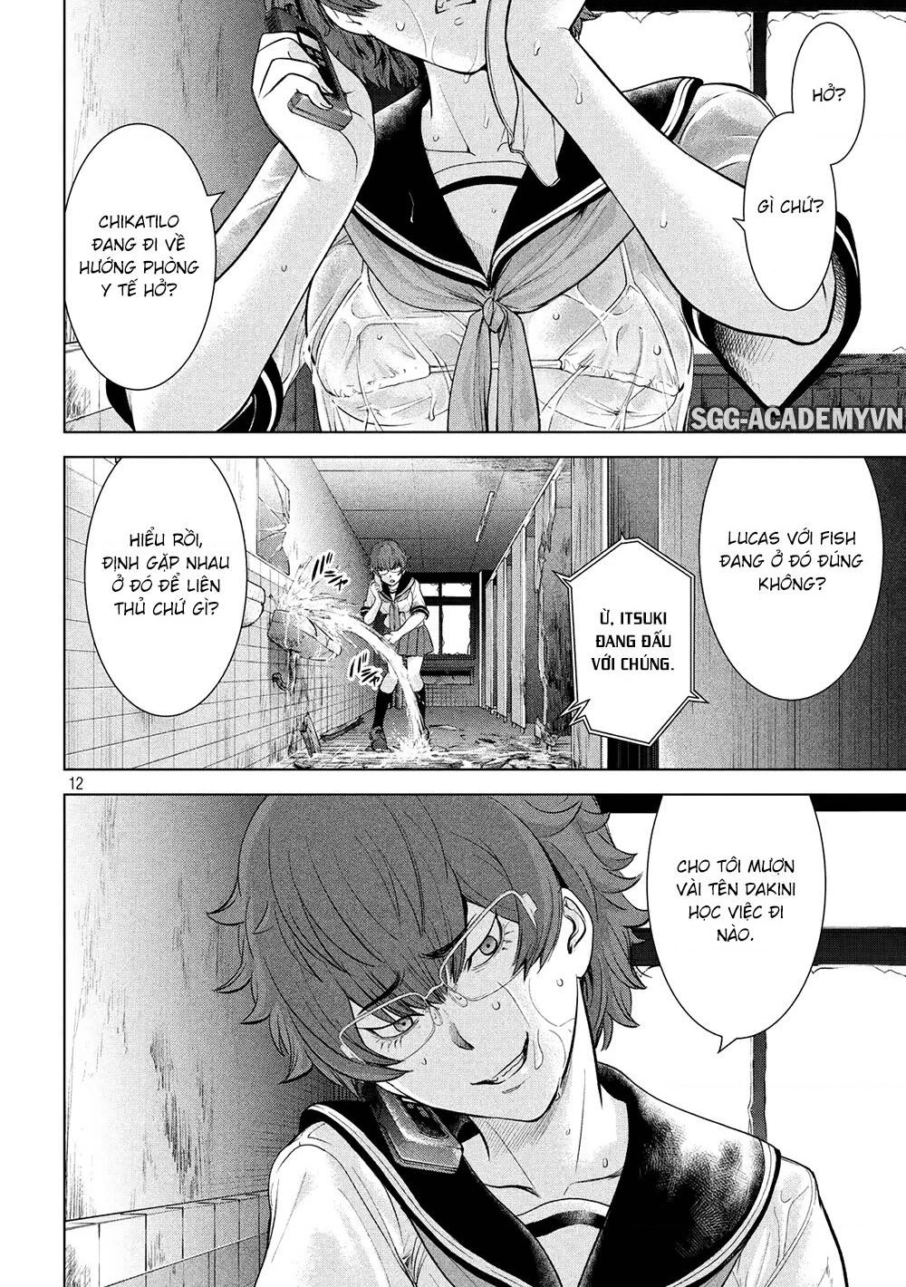 Satanophany Chapter 118 - 14