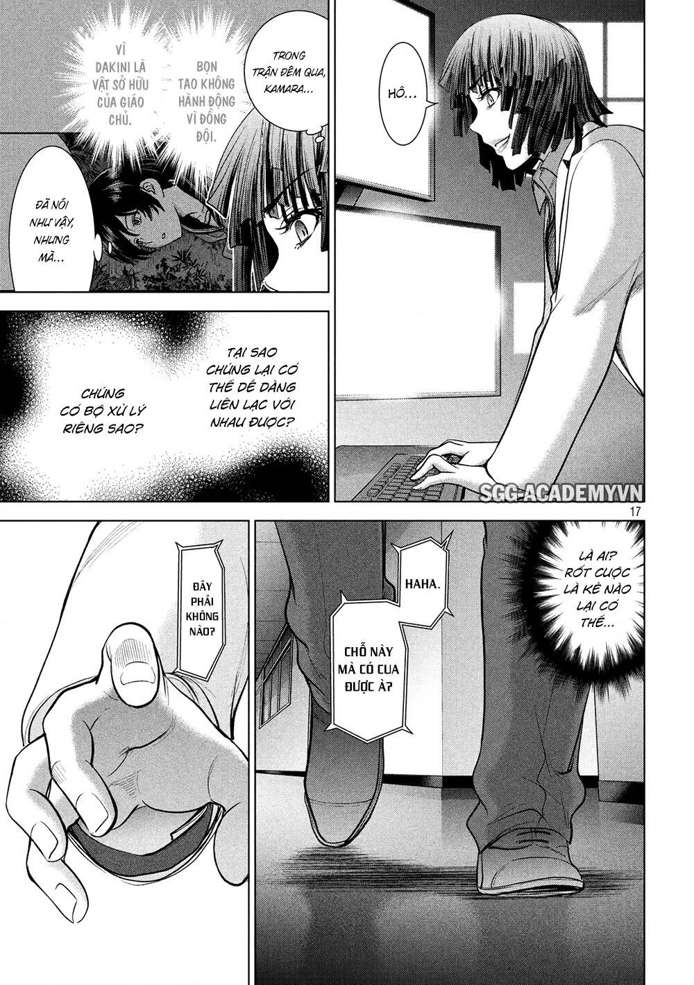 Satanophany Chapter 118 - 19
