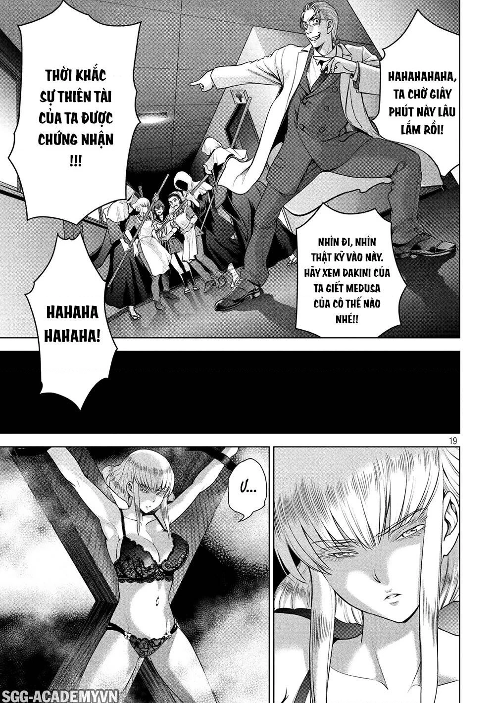 Satanophany Chapter 118 - 21