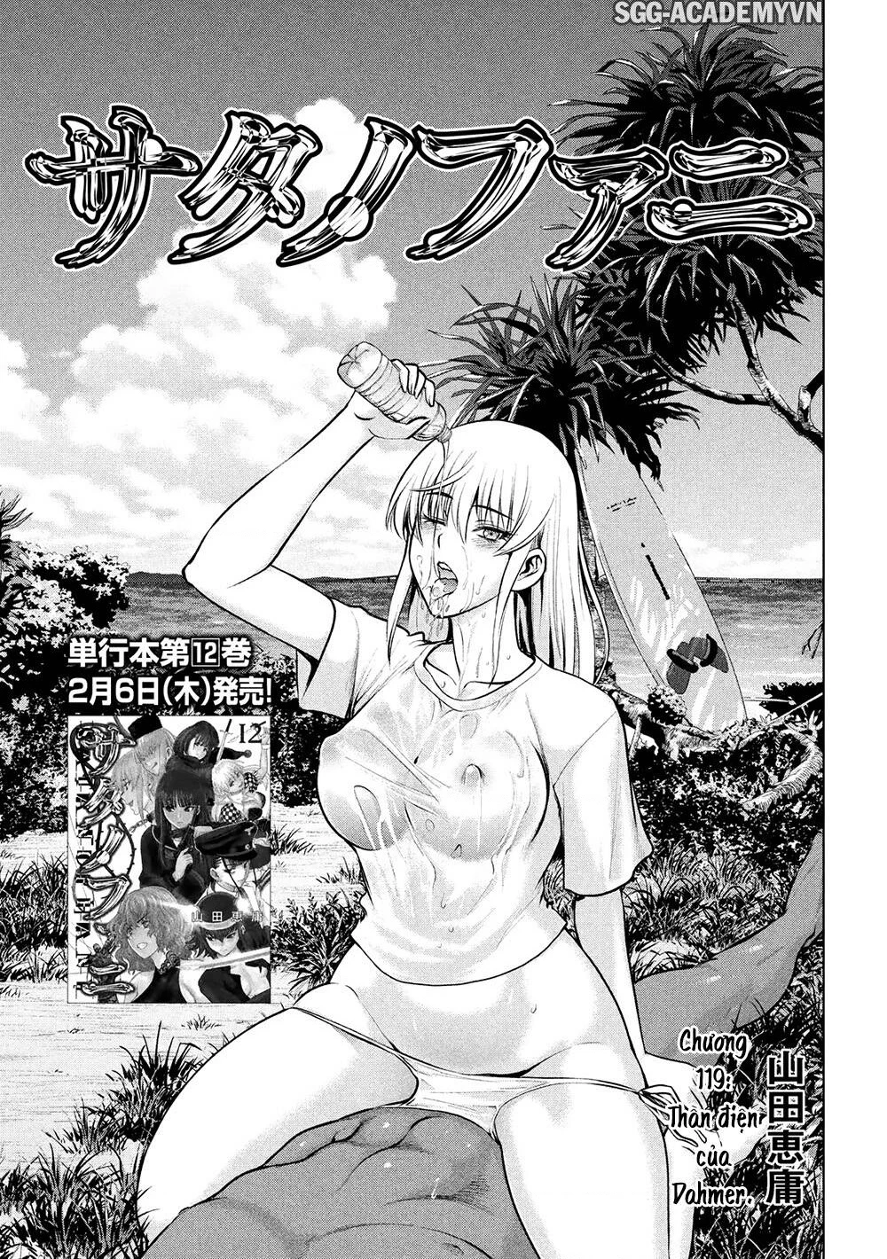 Satanophany Chapter 119 - 3