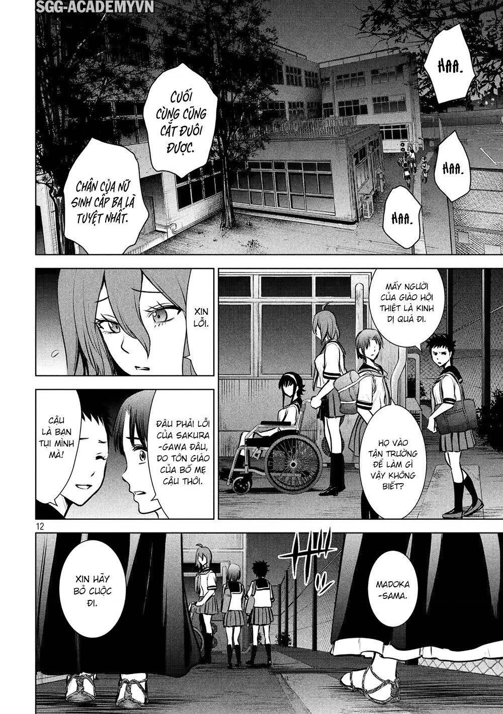 Satanophany Chapter 119 - 13