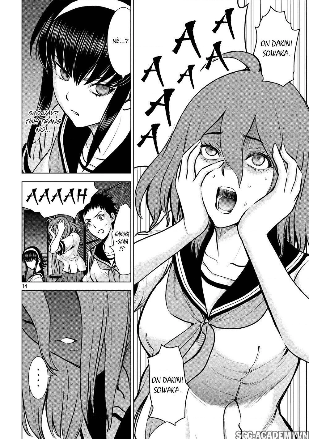 Satanophany Chapter 119 - 15