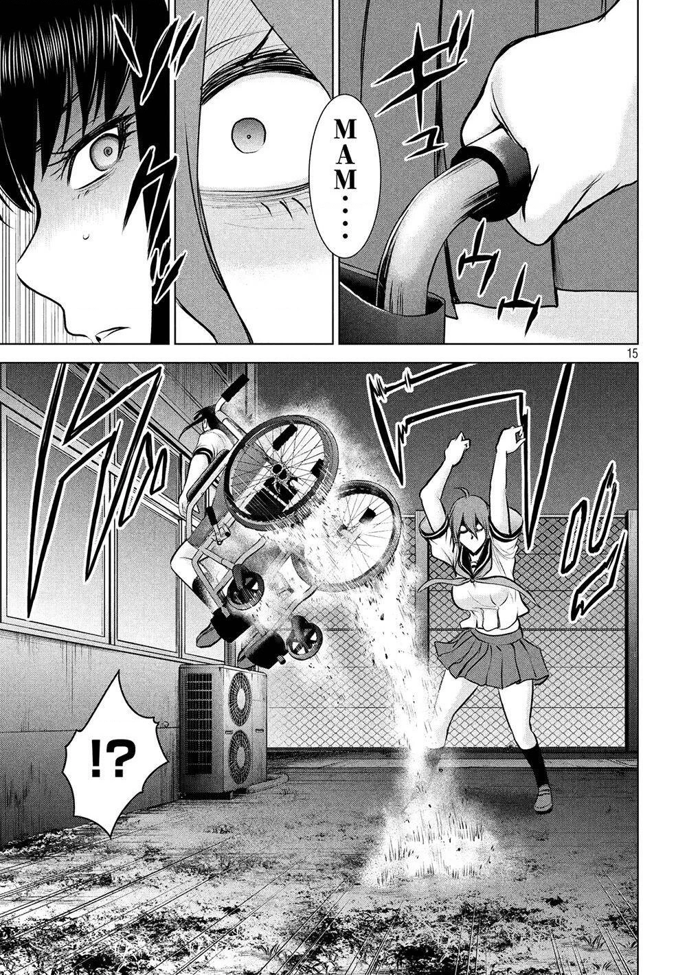 Satanophany Chapter 119 - 16
