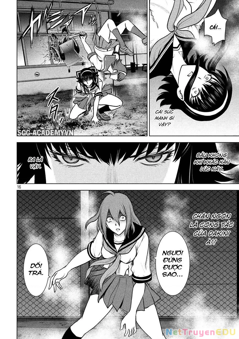 Satanophany Chapter 119 - 17