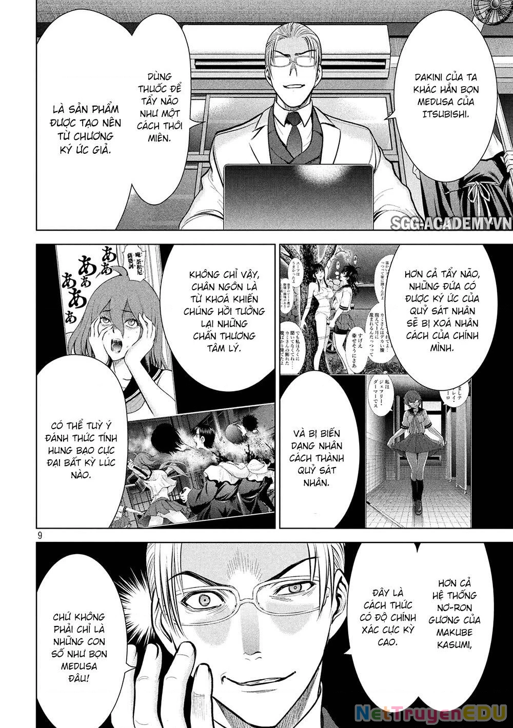 Satanophany Chapter 120 - 11
