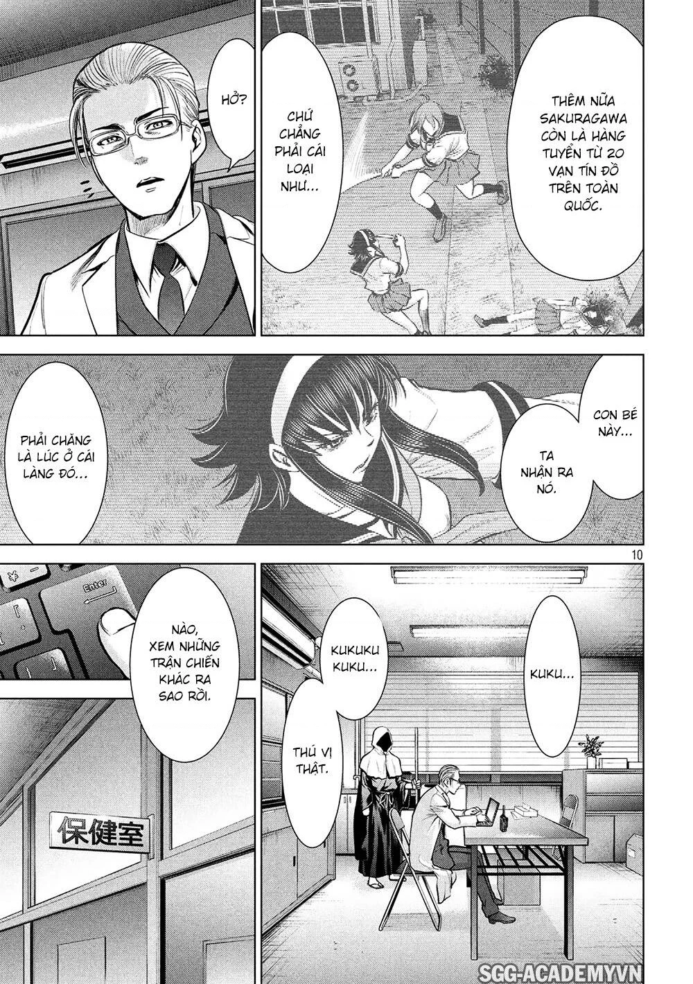 Satanophany Chapter 120 - 12