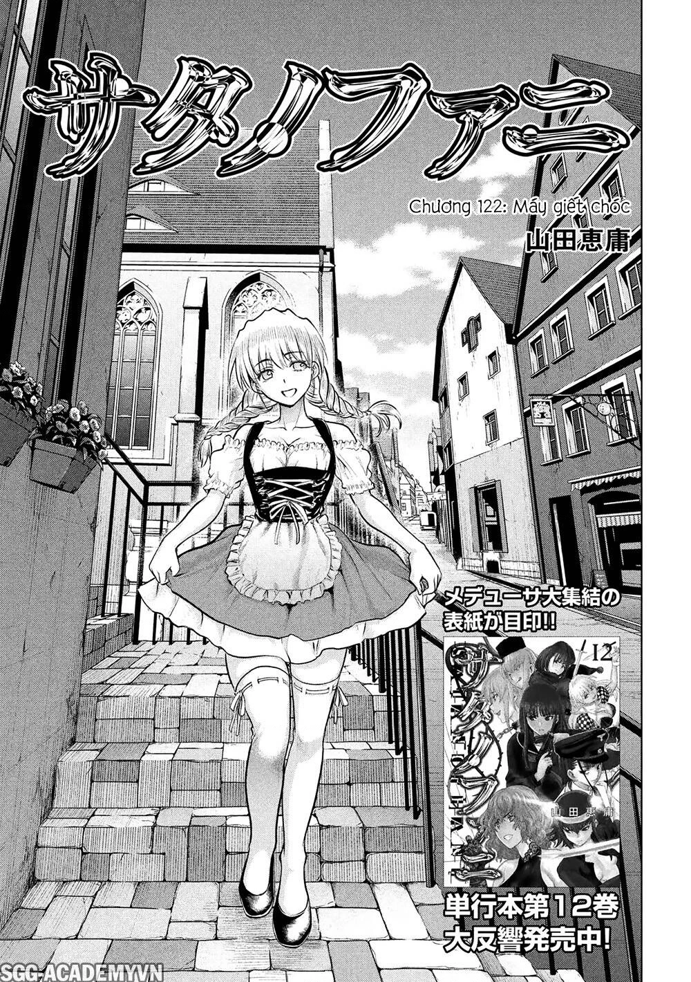Satanophany Chapter 122 - 3