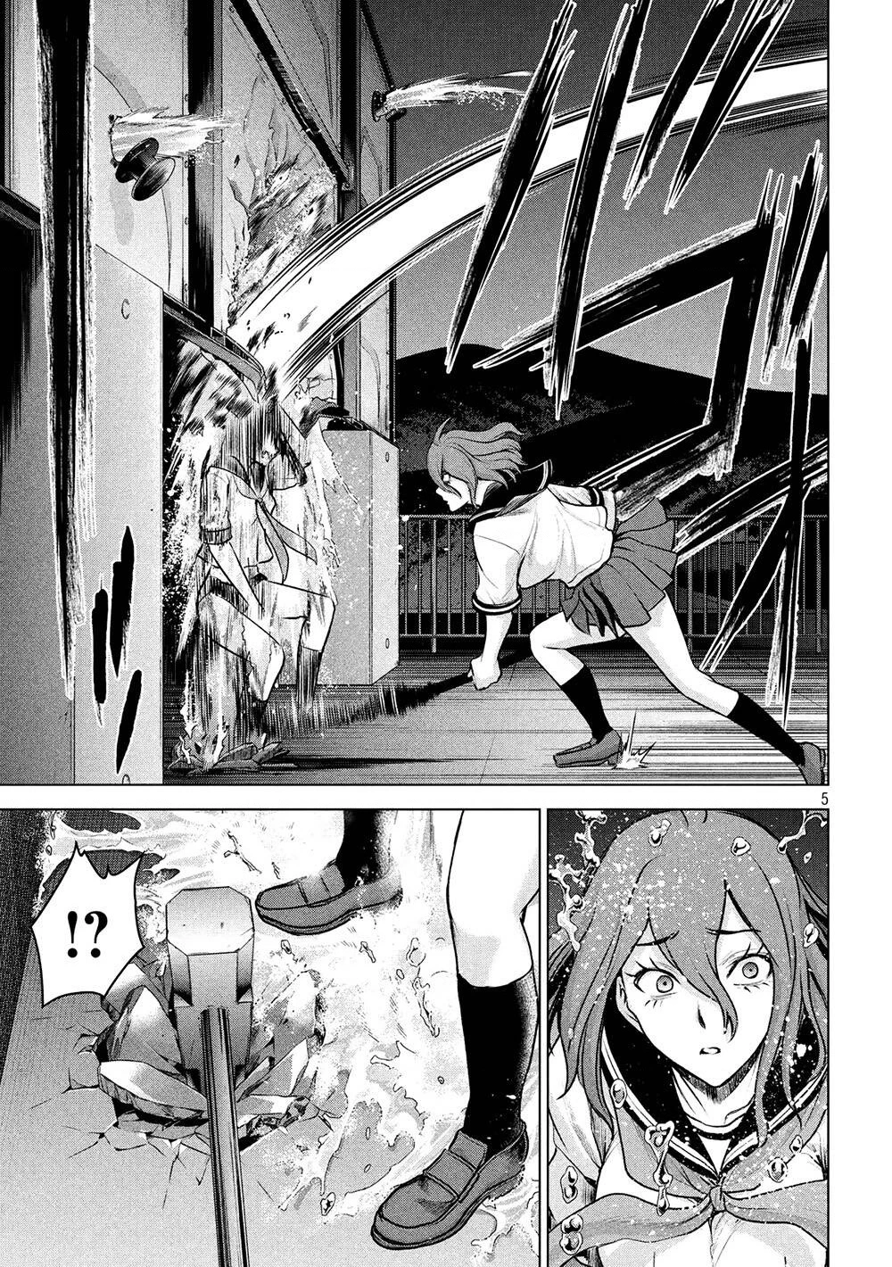 Satanophany Chapter 123 - 7