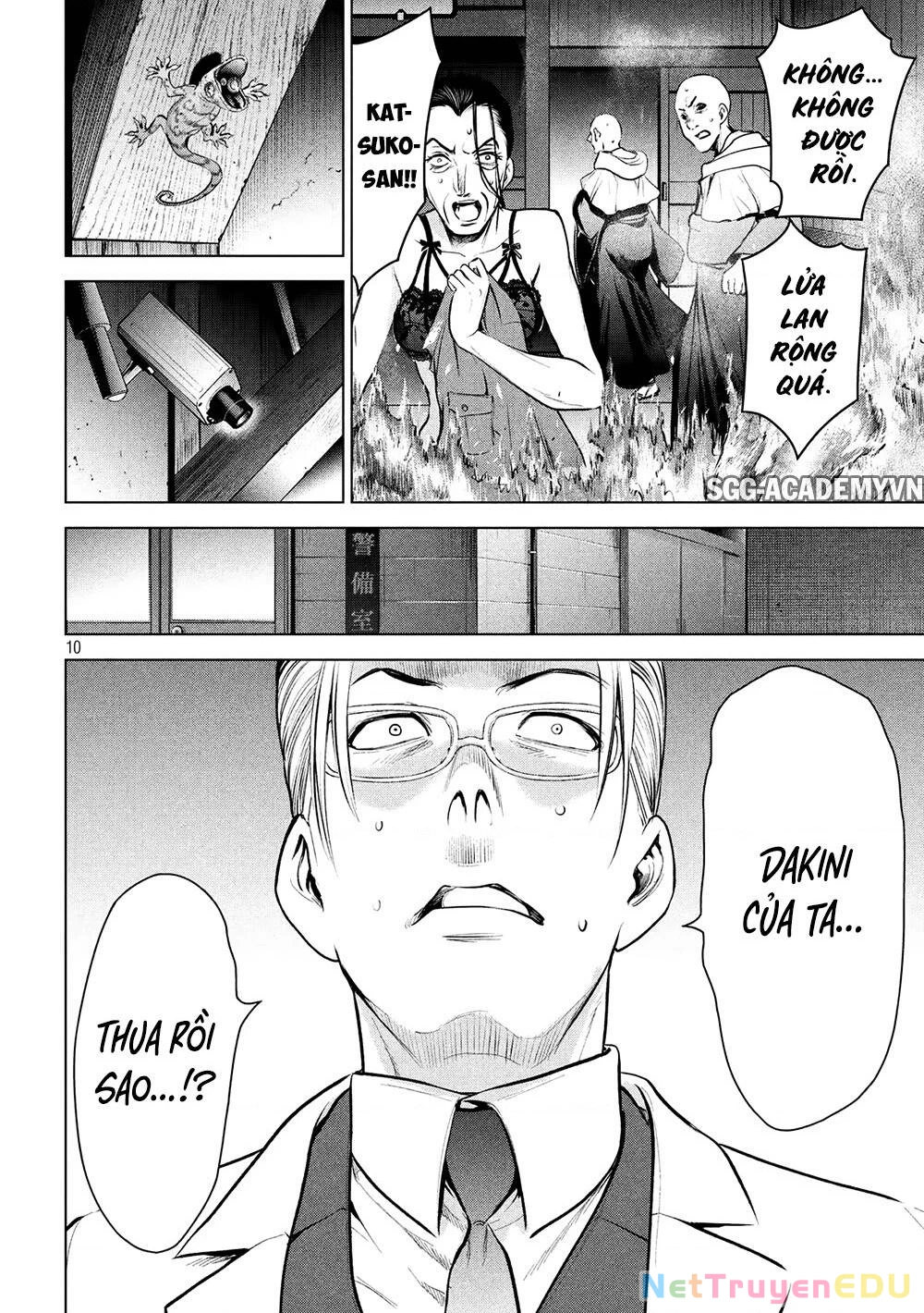 Satanophany Chapter 124 - 11