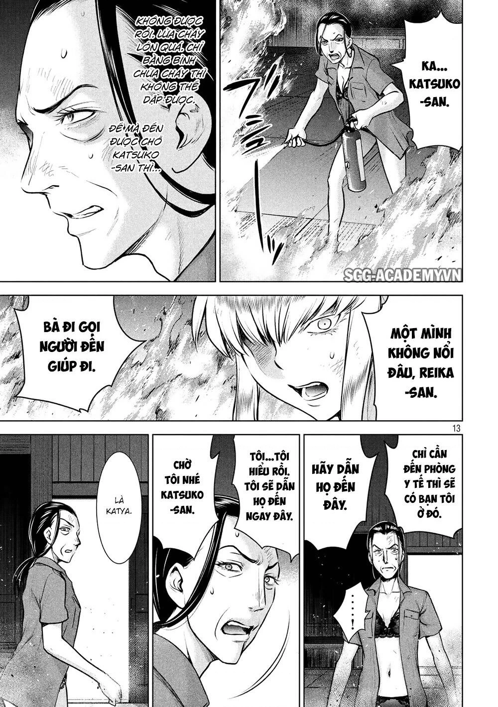 Satanophany Chapter 124 - 14