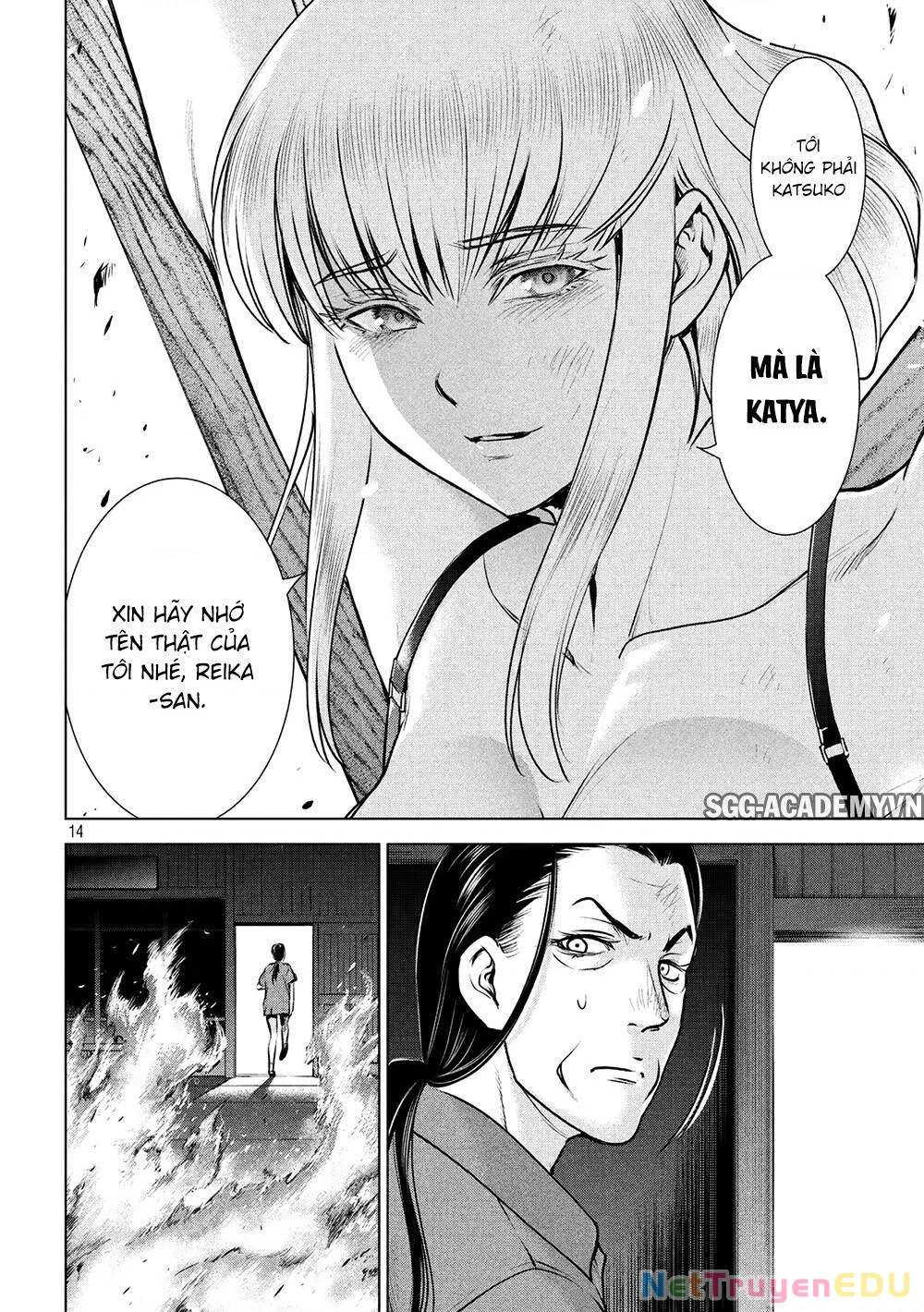 Satanophany Chapter 124 - 15