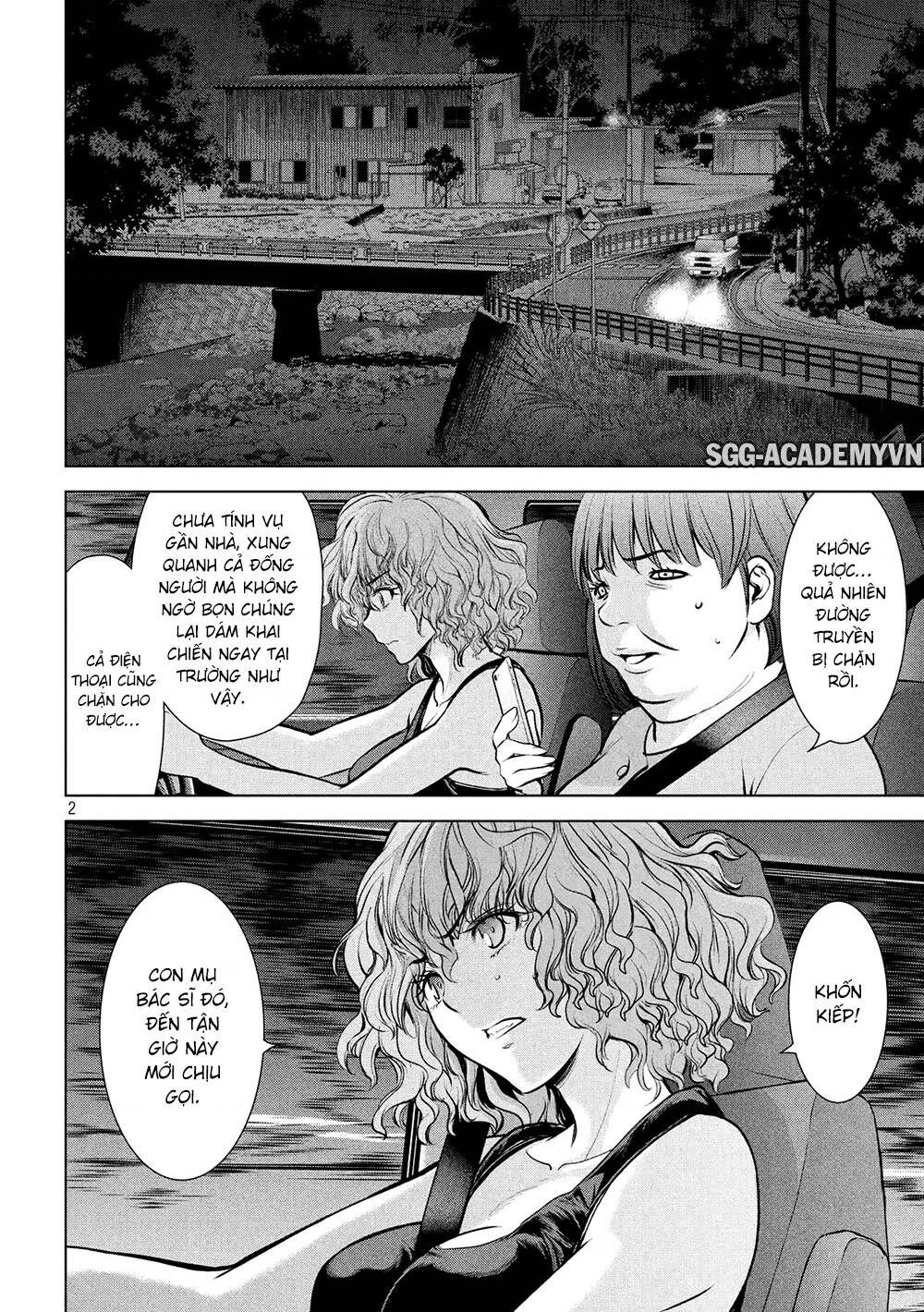Satanophany Chapter 125 - 4