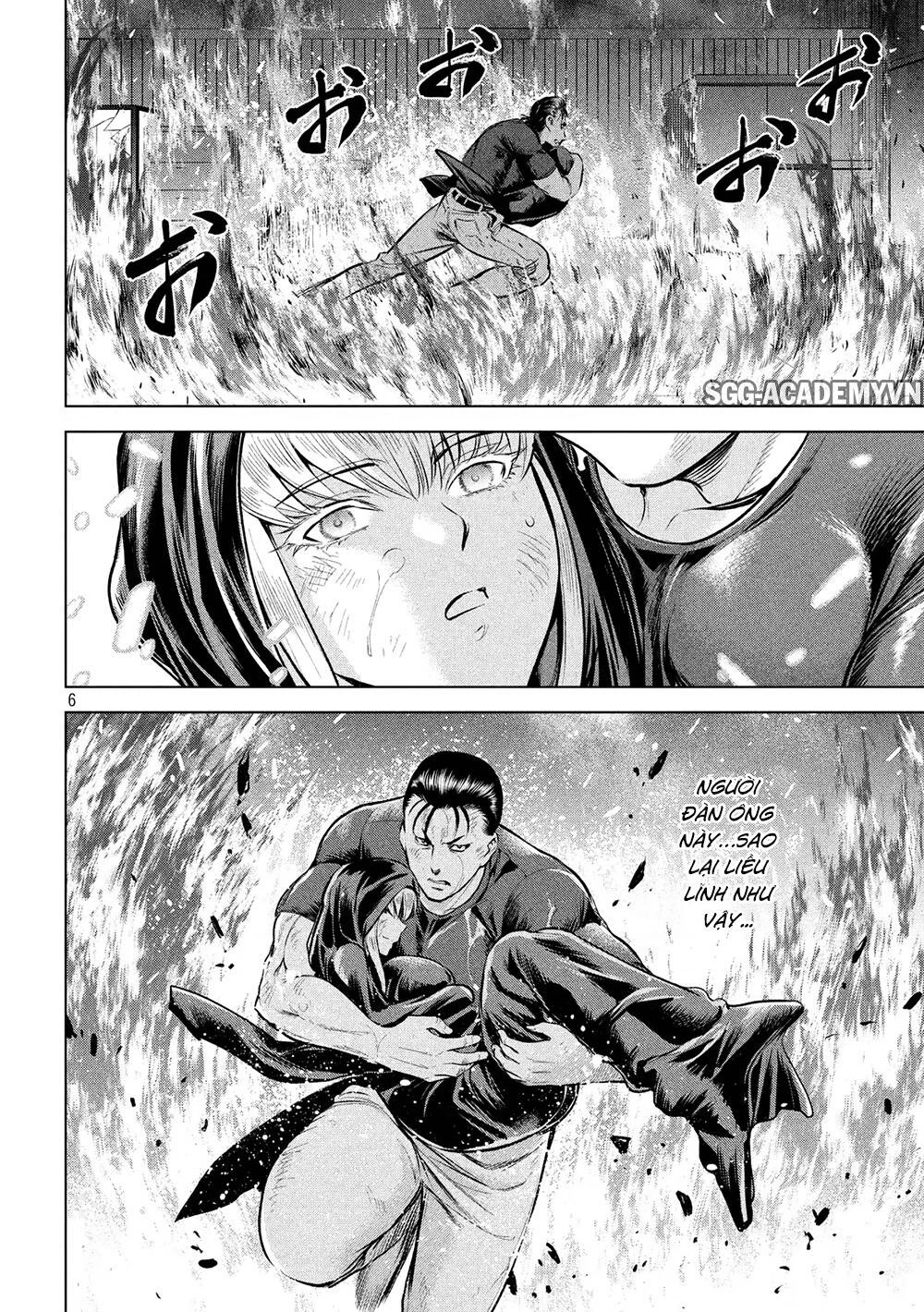 Satanophany Chapter 125 - 8
