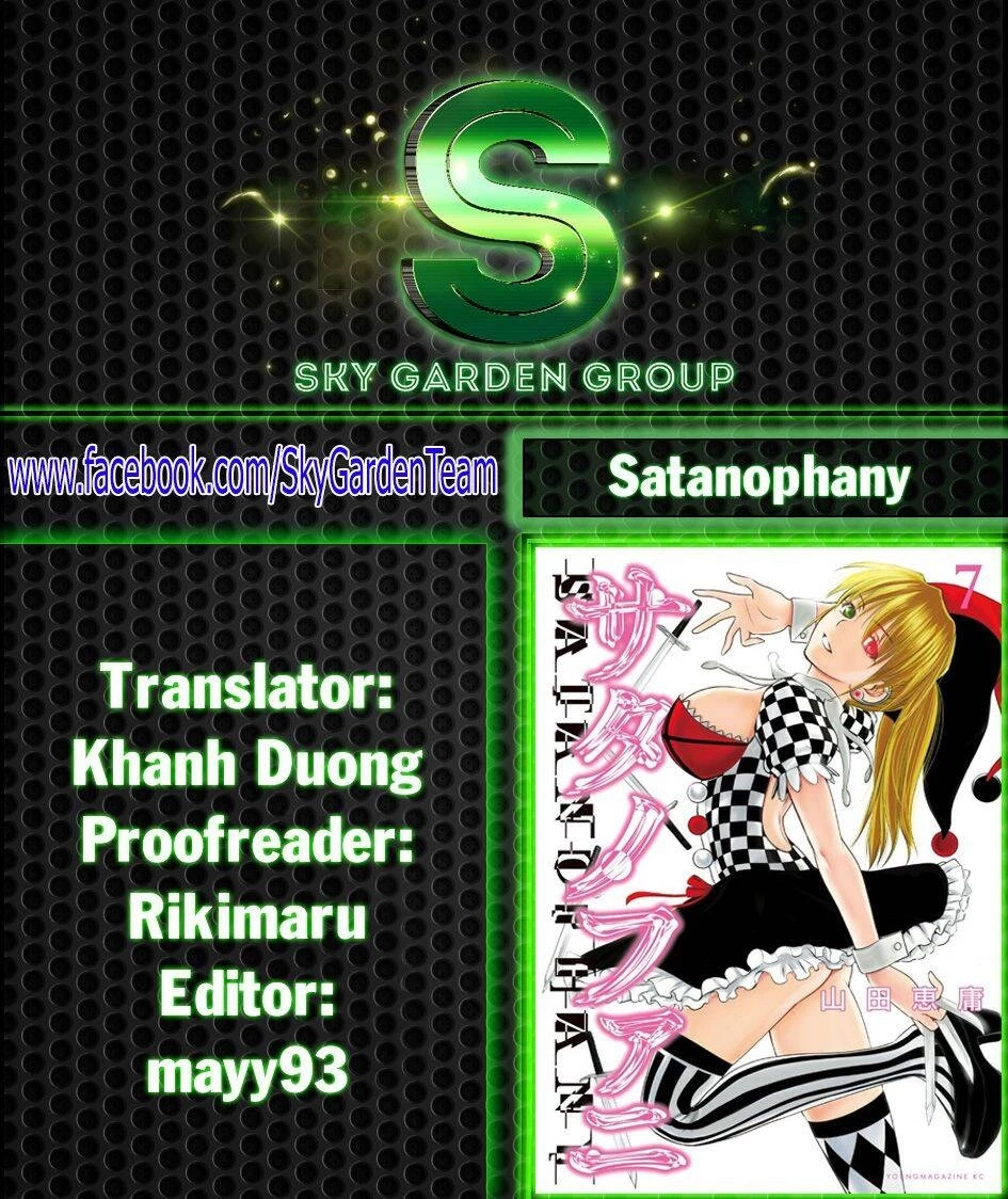 Satanophany Chapter 126 - 2