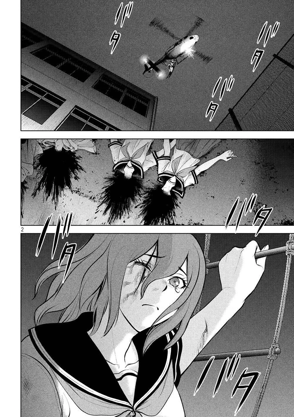 Satanophany Chapter 126 - 4