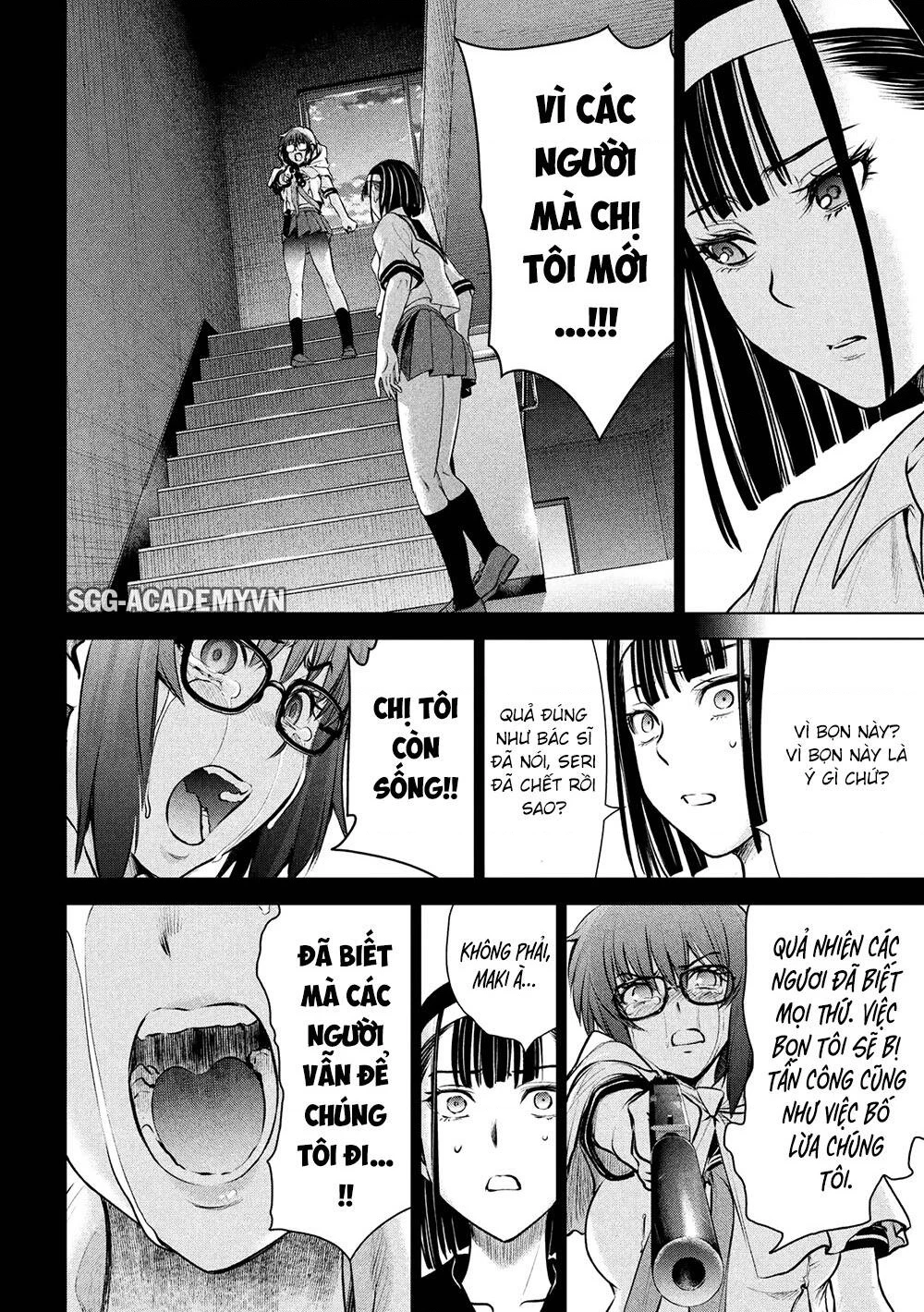 Satanophany Chapter 126 - 12
