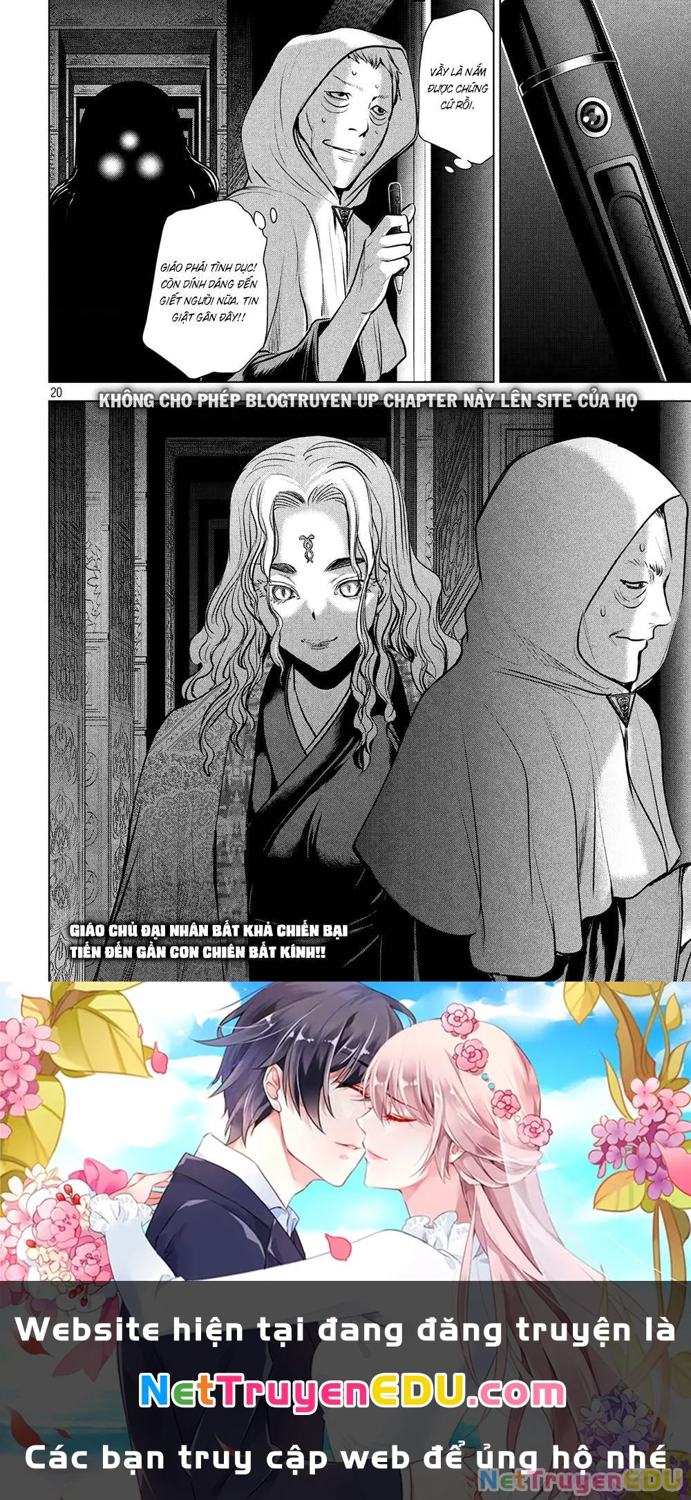 Satanophany Chapter 126 - 21