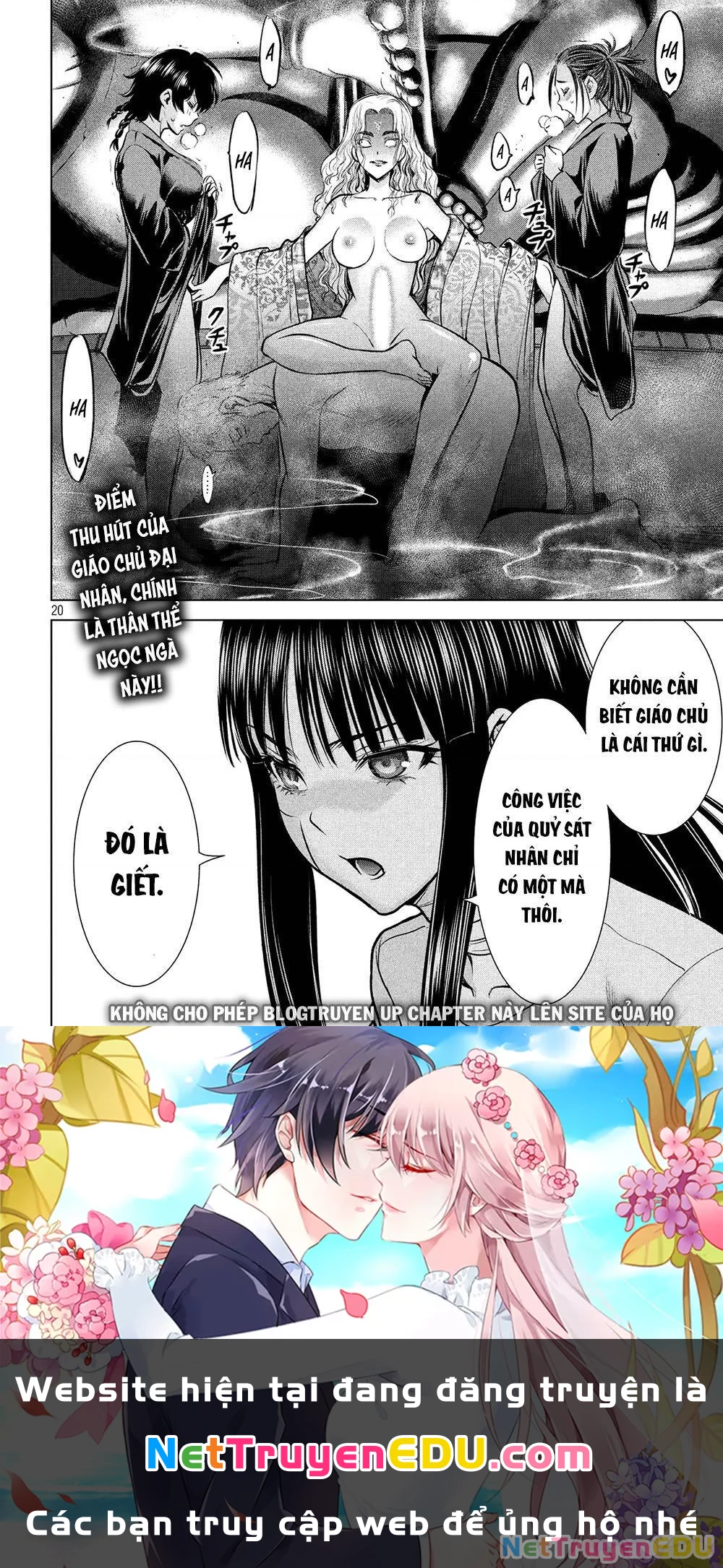 Satanophany Chapter 127 - 21