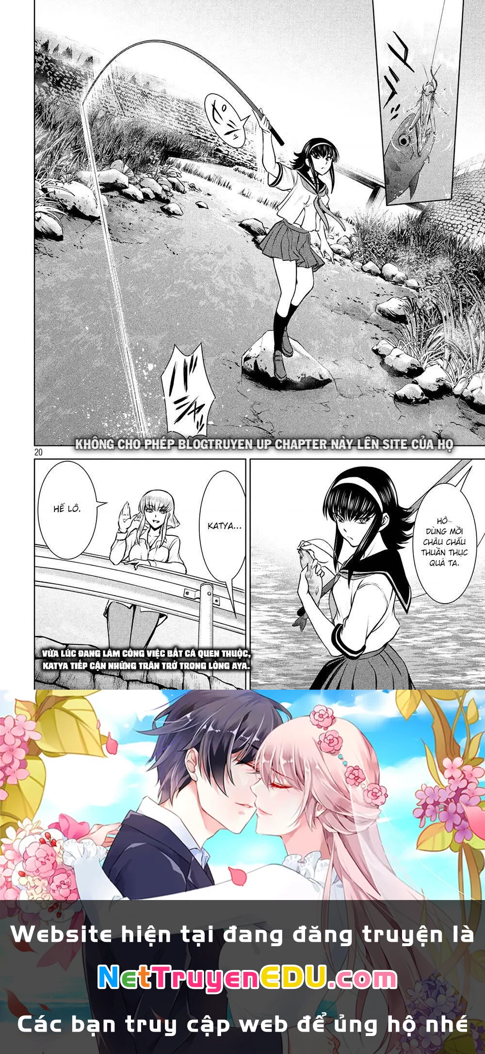 Satanophany Chapter 128 - 22