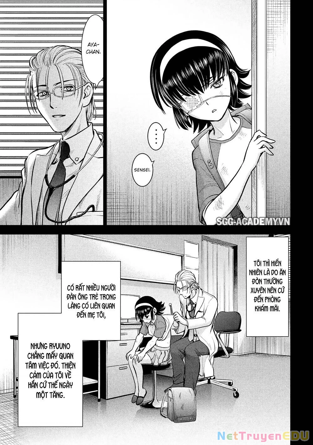 Satanophany Chapter 130 - 11