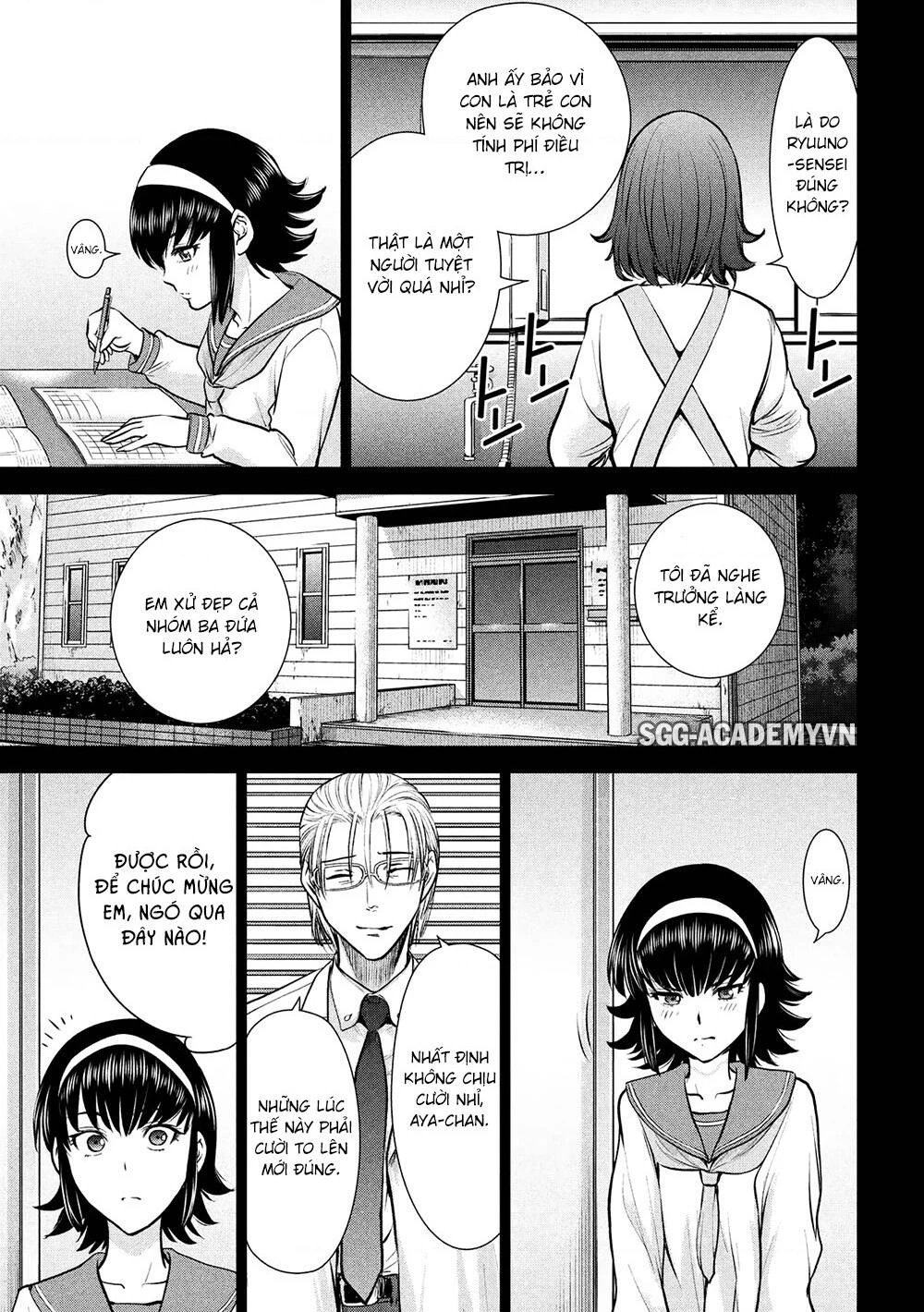 Satanophany Chapter 130 - 17