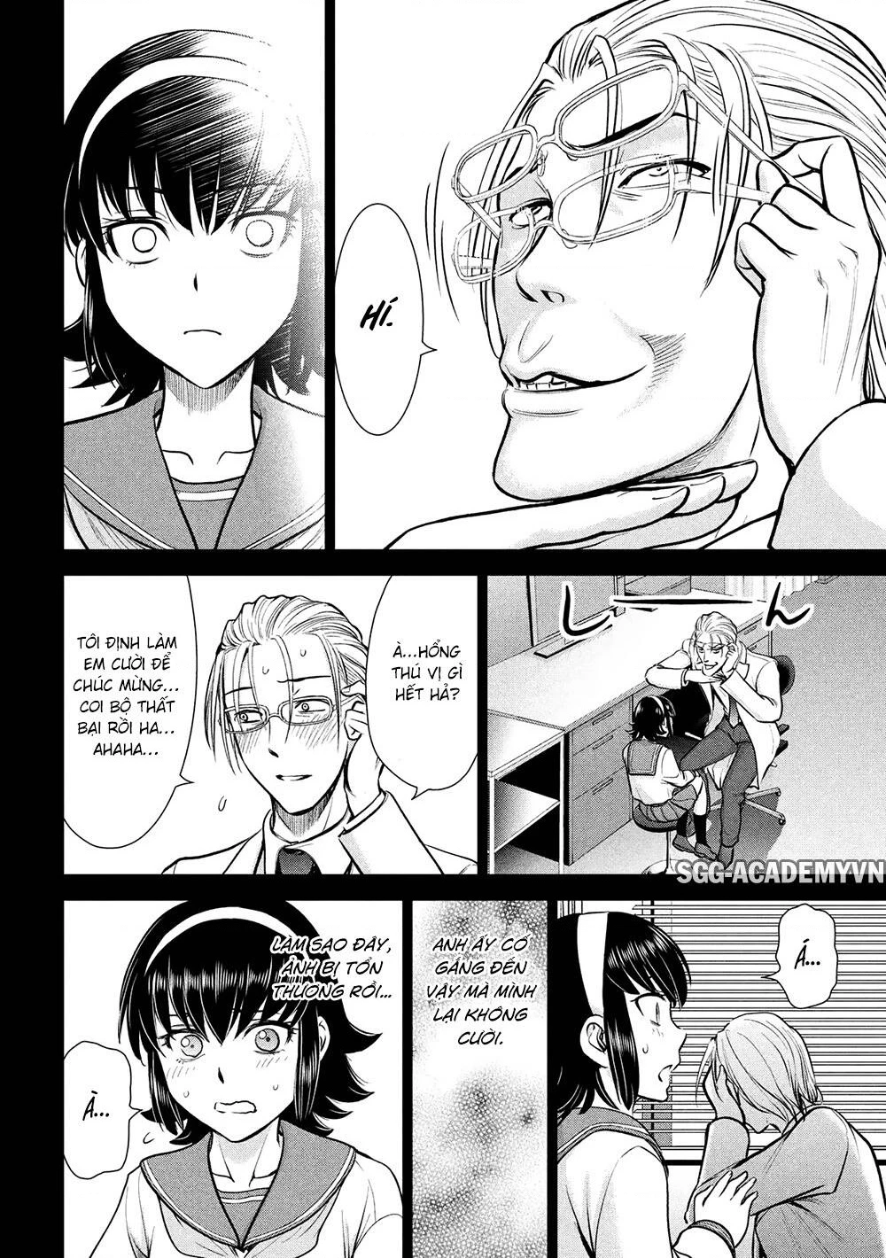 Satanophany Chapter 130 - 18