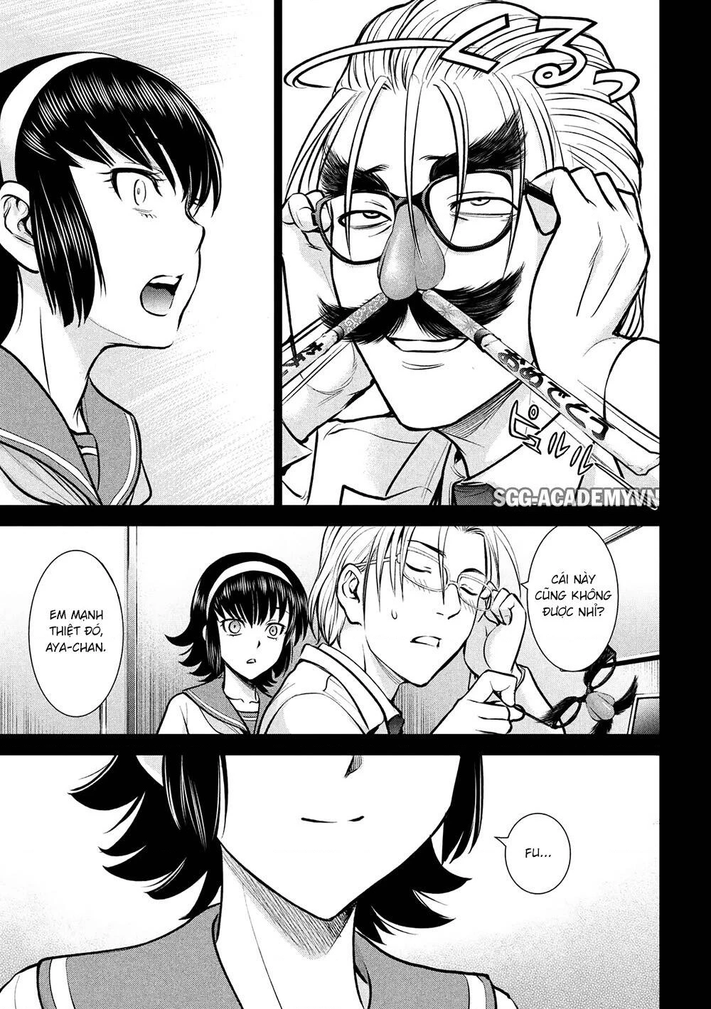 Satanophany Chapter 130 - 19