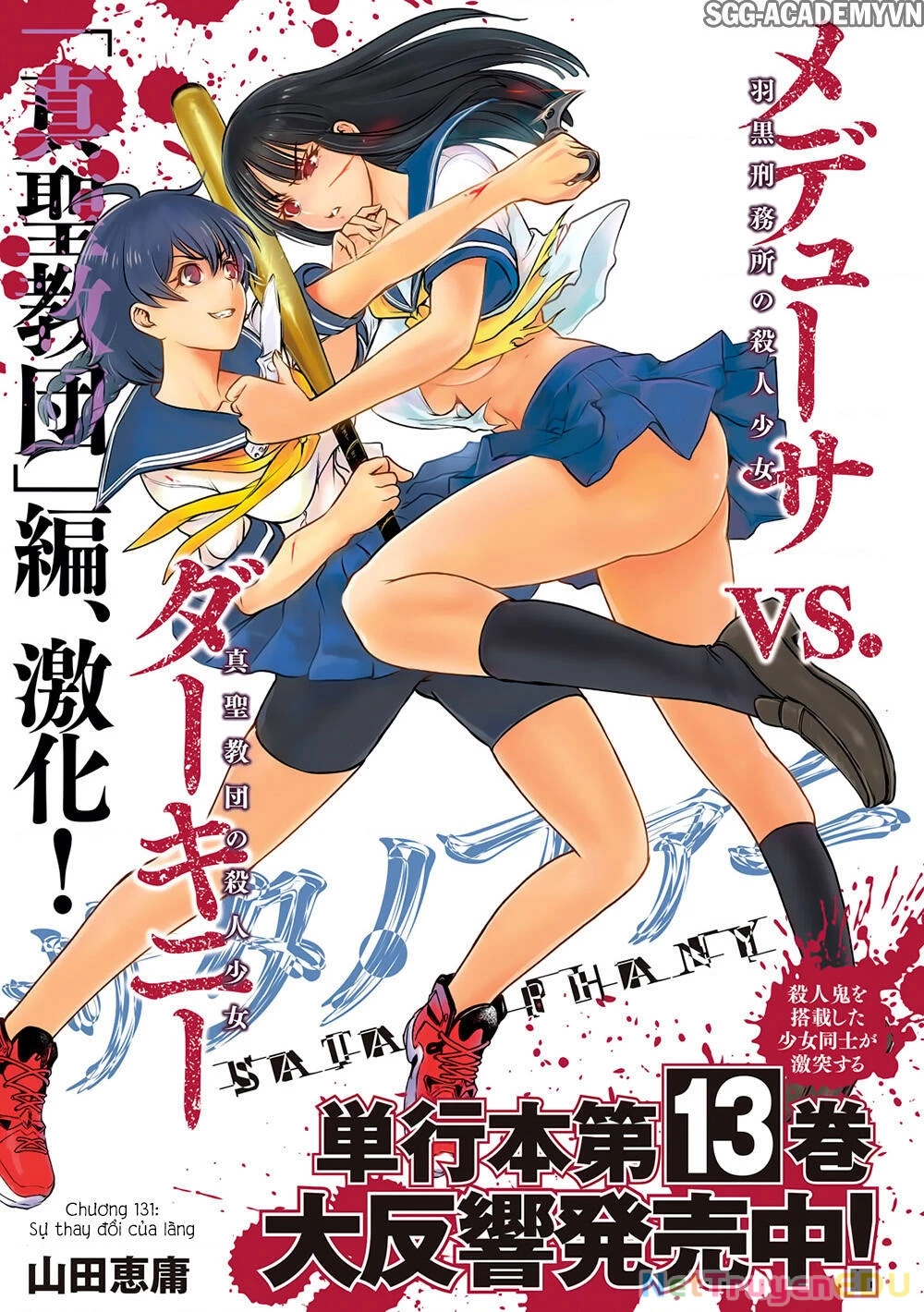 Satanophany Chapter 131 - 3