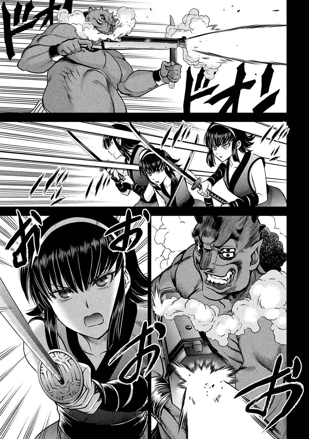 Satanophany Chapter 131 - 11