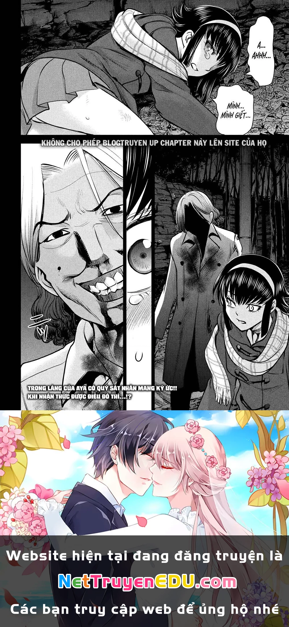 Satanophany Chapter 131 - 22