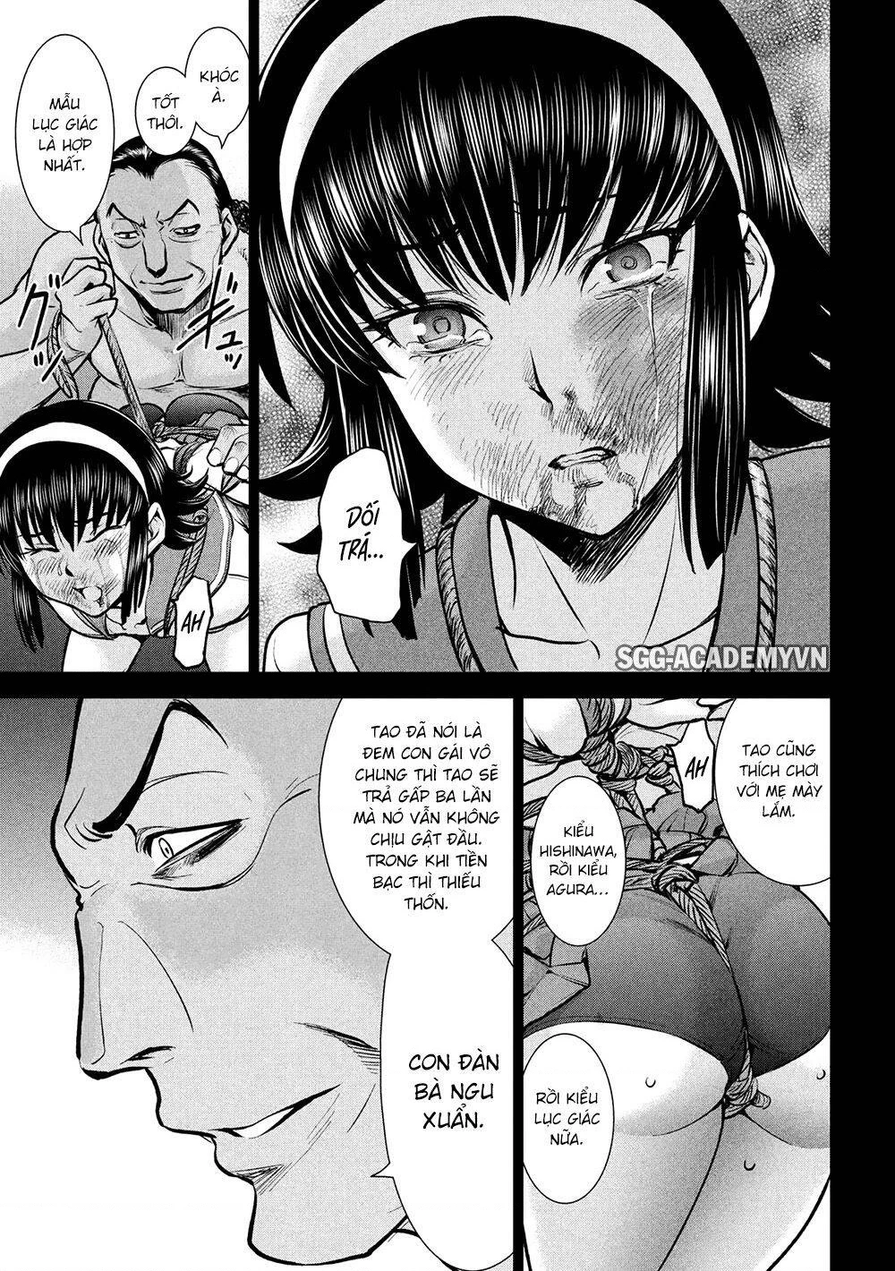 Satanophany Chapter 134 - 15