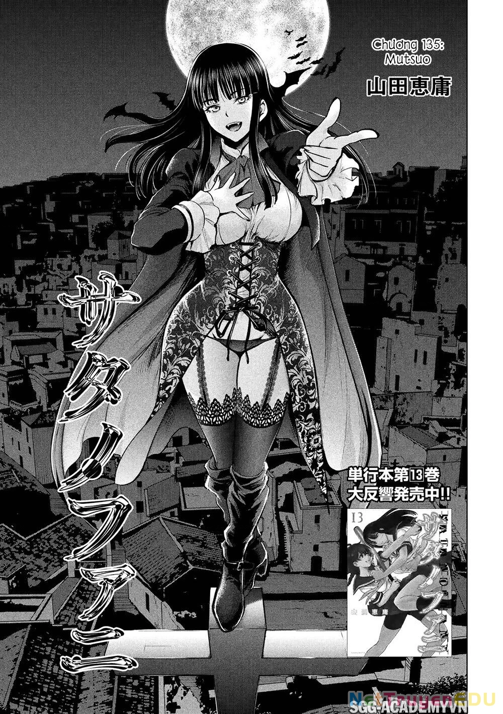 Satanophany Chapter 135 - 3